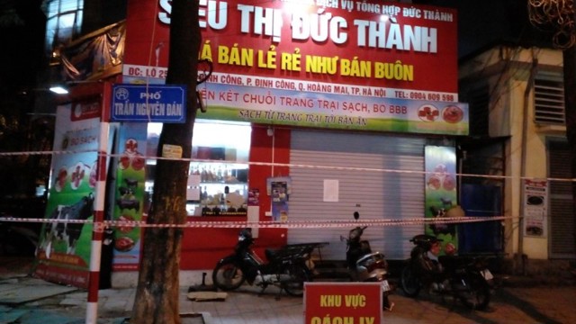 Tạm Thời Đóng Cửa Siêu Thị Đức Thành Tại Khu Đô Thị Định Công Do Liên Quan  Đến Ca Nhiễm Covid-19