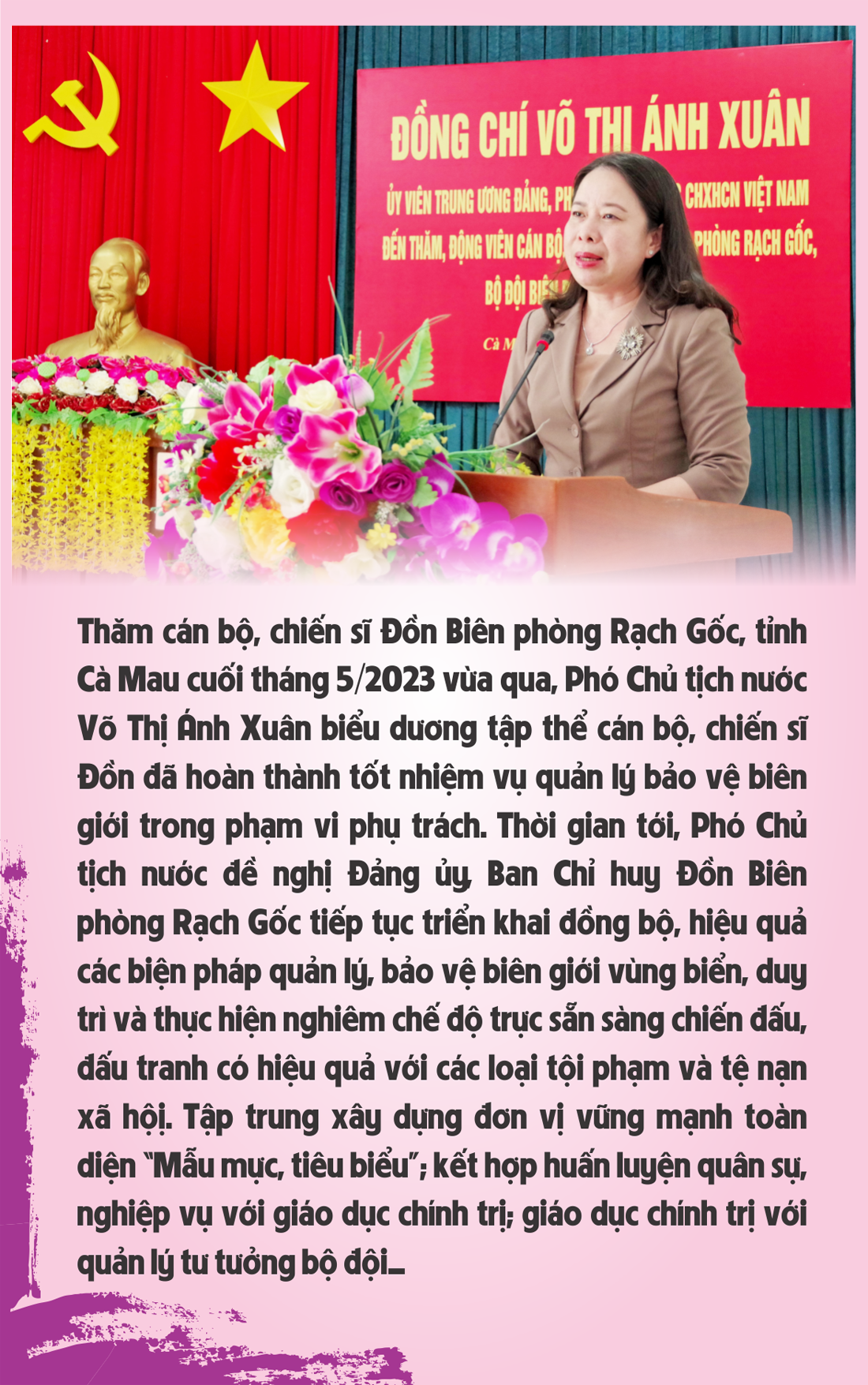 Bài 4: Đồn là nhà, biên giới là quê hương - Ảnh 11