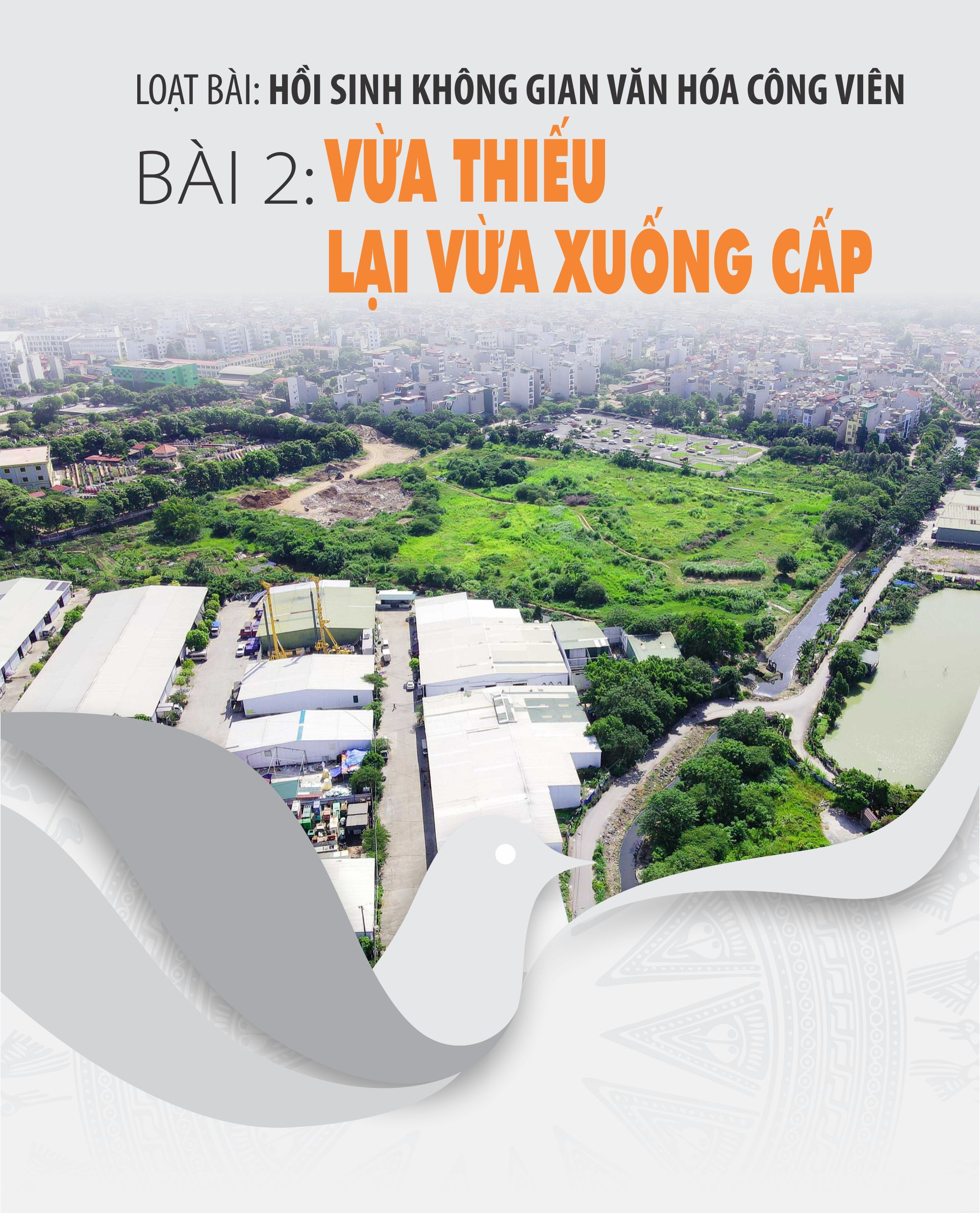 Bài 2: Vừa thiếu lại vừa xuống cấp - Ảnh 1