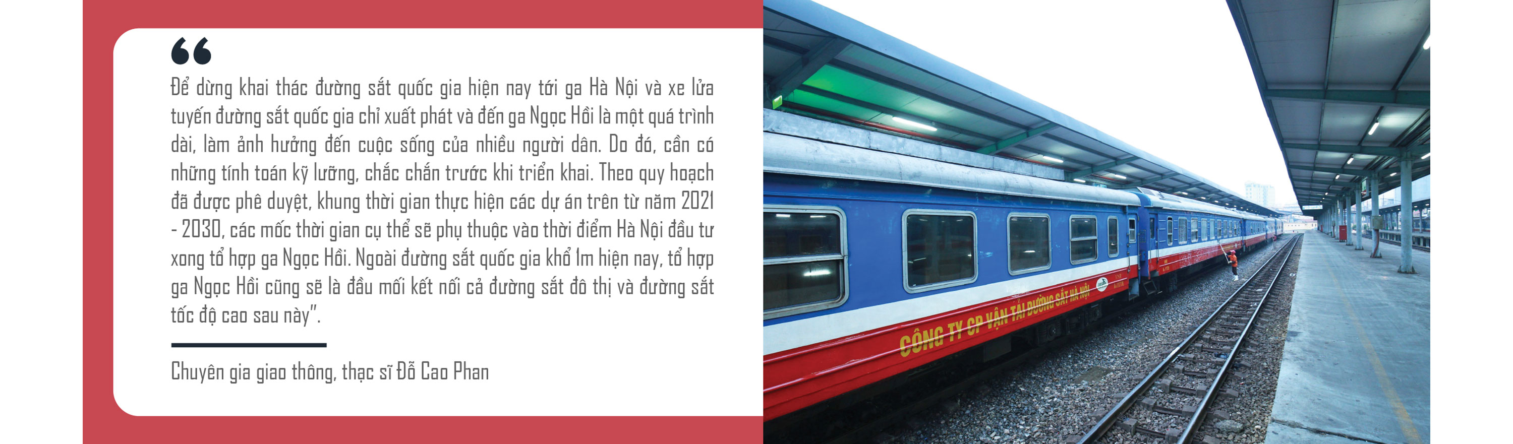 Di dời các chuyến tàu khỏi ga Hà Nội: tăng tính kết nối, giảm ùn tắc - Ảnh 6