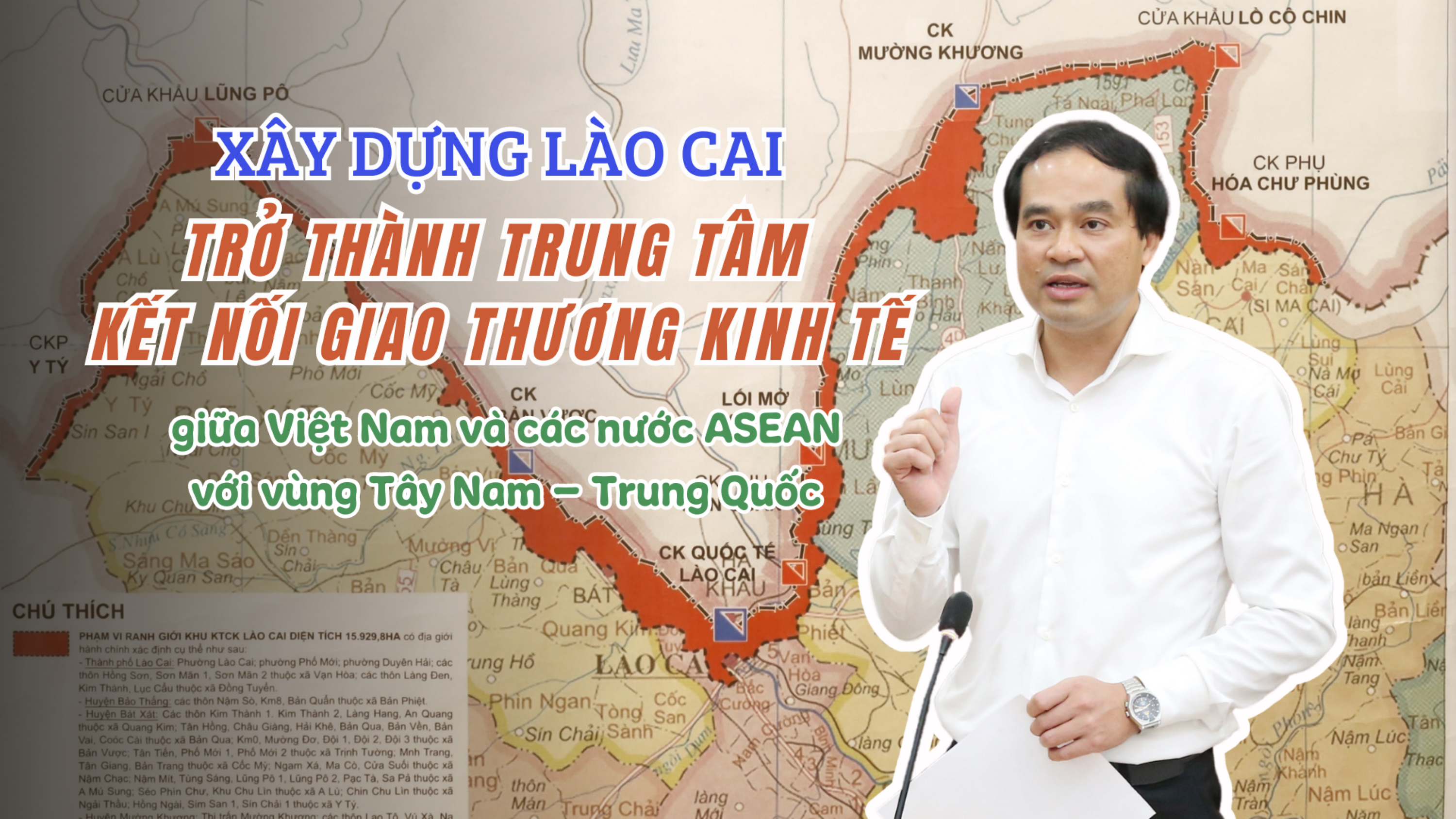 Xây dựng Lào Cai trở thành trung tâm kết nối giao thương kinh tế - Ảnh 1