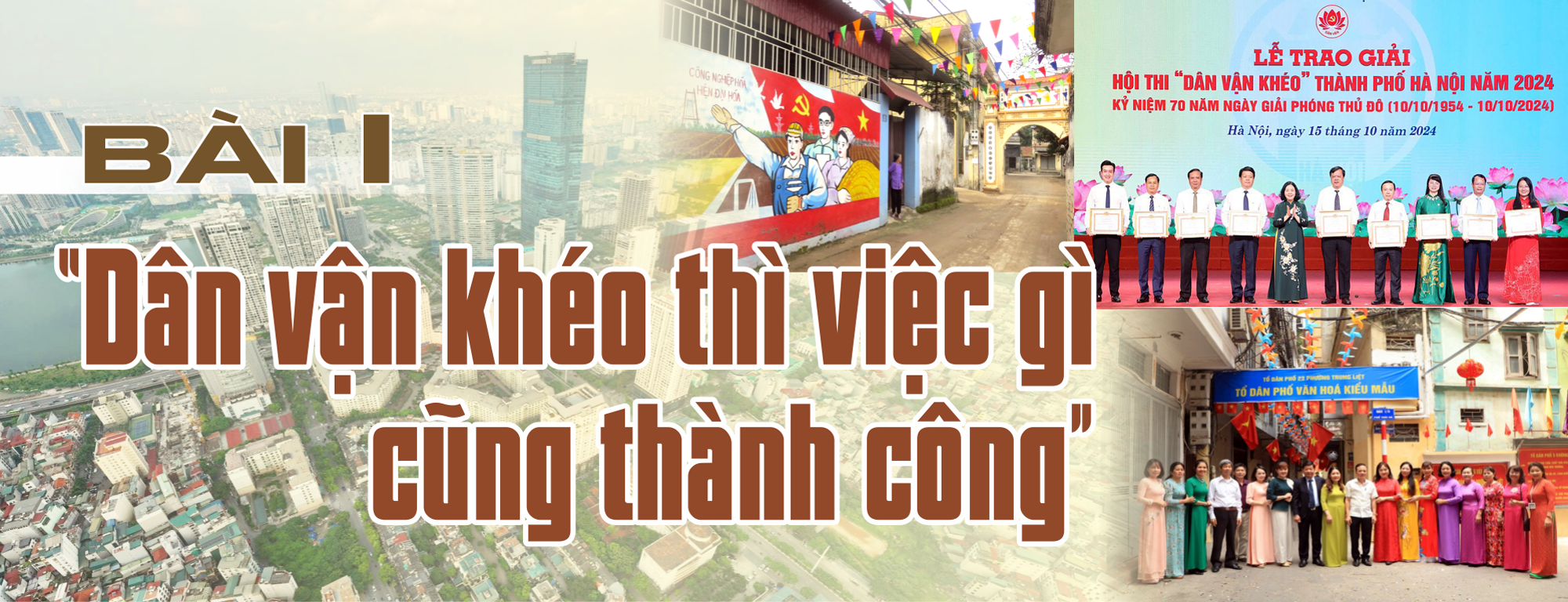 Sức mạnh từ “Dân vận khéo”: Bài 1: “Dân vận khéo thì việc gì cũng thành công” - Ảnh 3