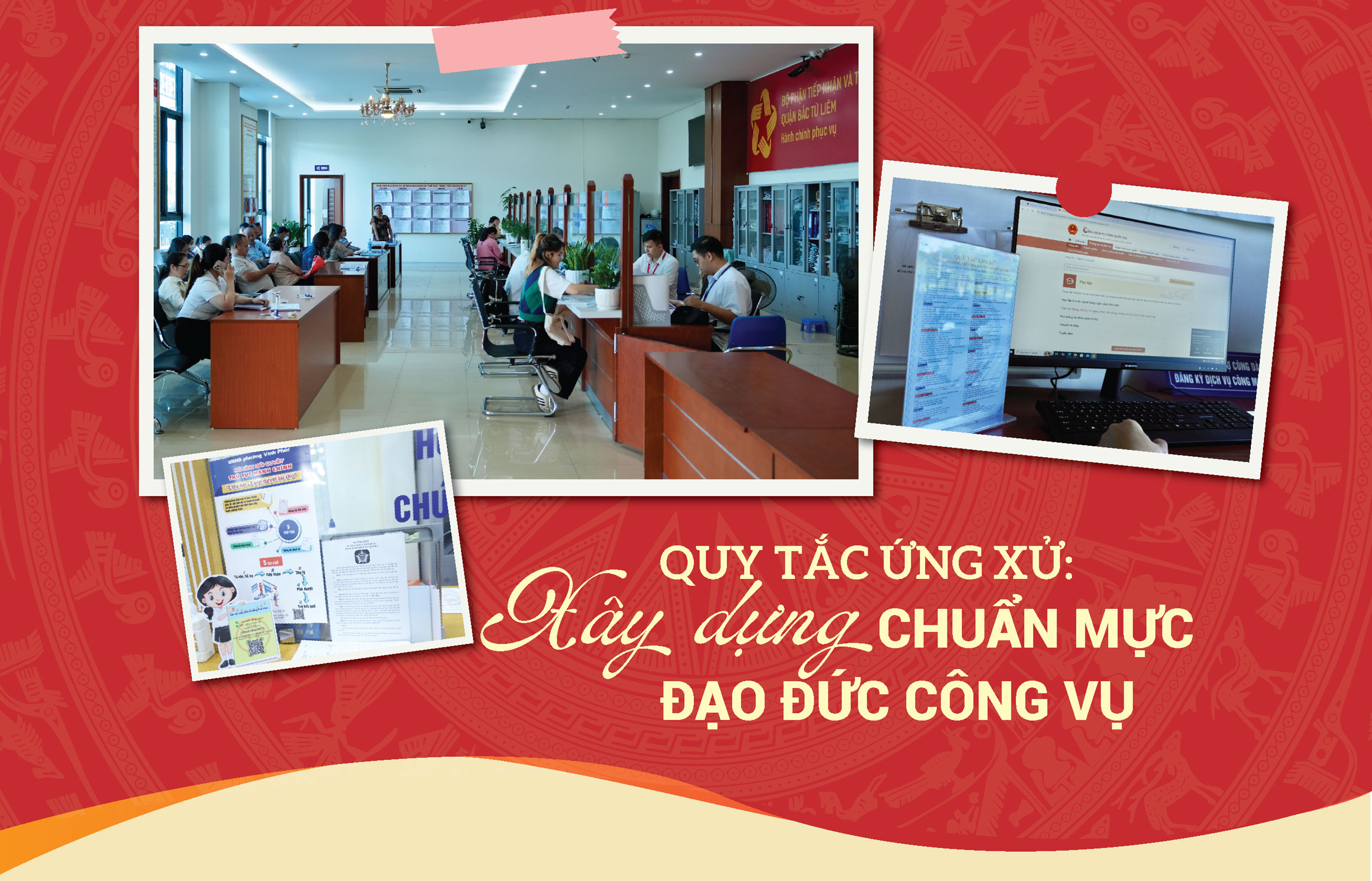 Quy tắc ứng xử: Xây dựng chuẩn mực đạo đức công vụ - Ảnh 1