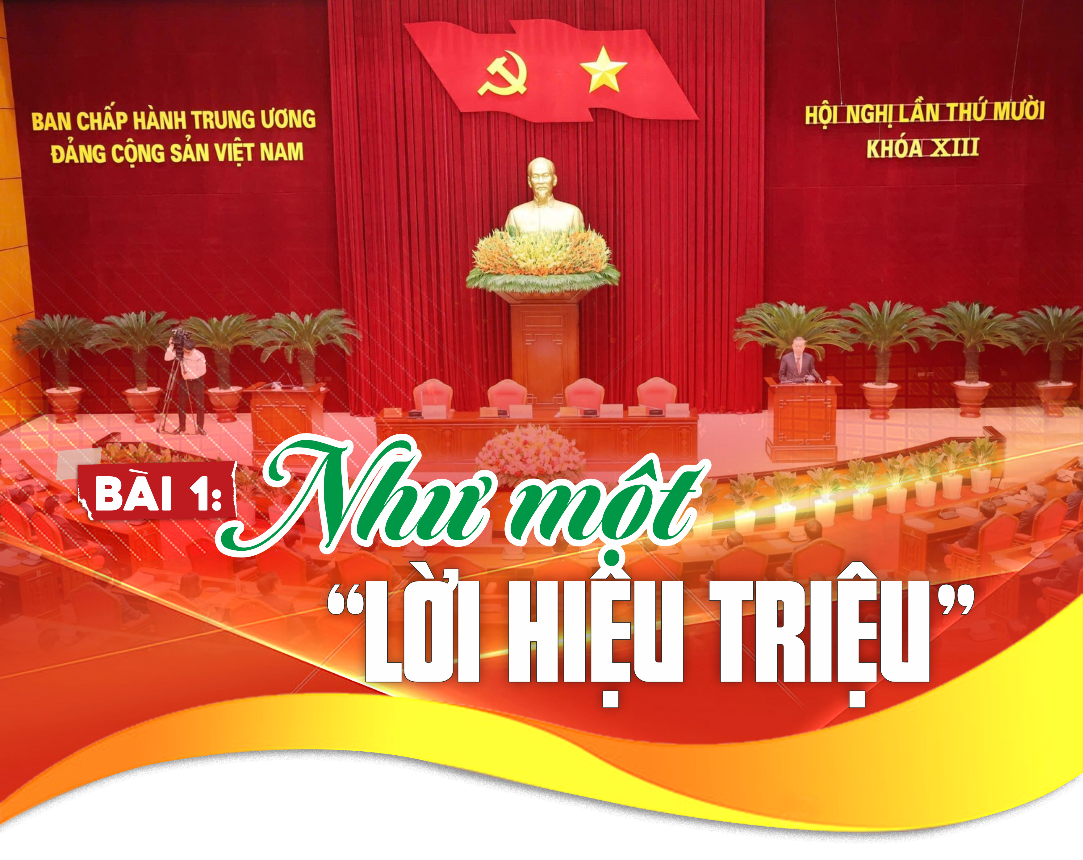 [“Tư duy Thủ đô và hành động Hà Nội” - hiện thực khát vọng vươn mình] Bài 1: Như một “lời hiệu triệu” - Ảnh 2