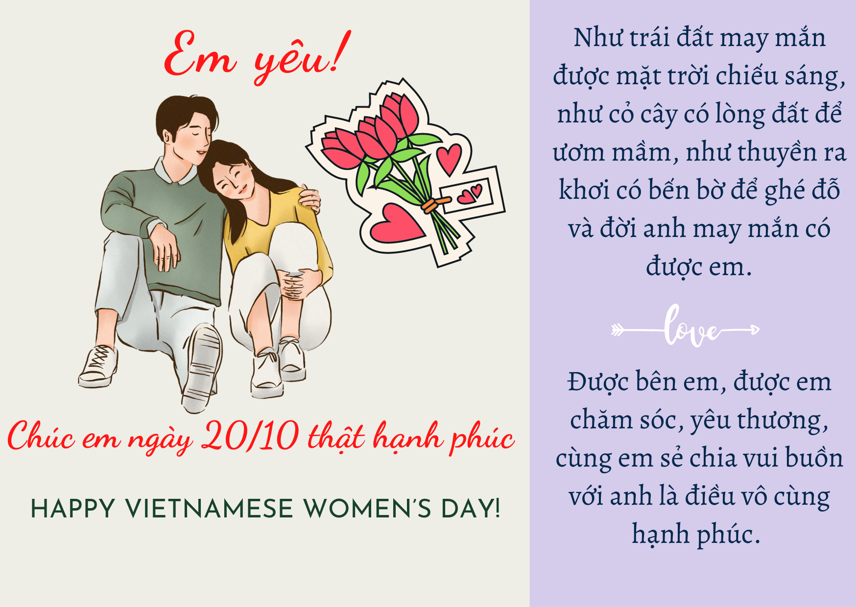 Lời chúc hay ngày Phụ nữ Việt Nam 20/10 tặng vợ, bạn gái, người yêu - Ảnh 6