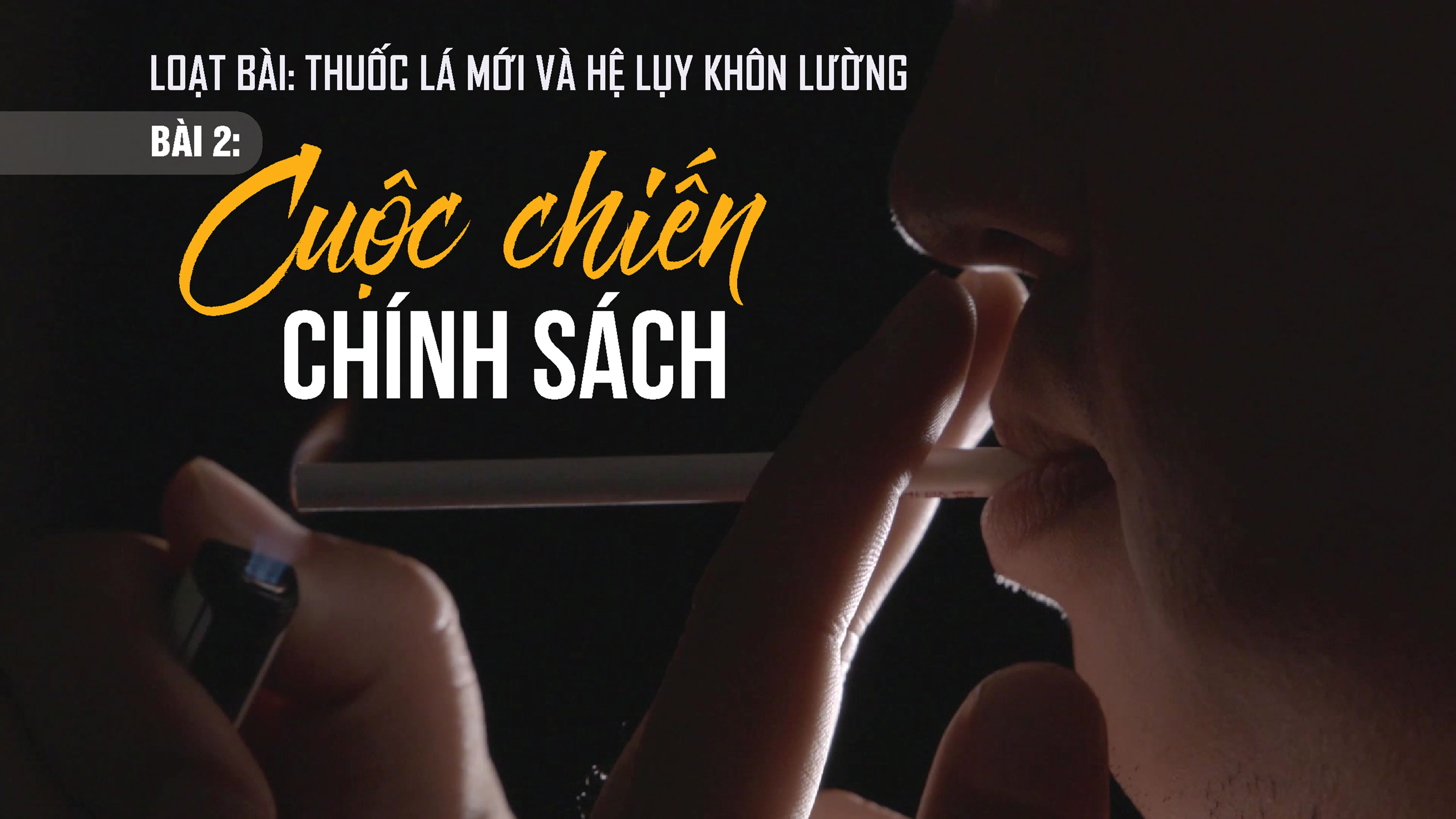 Bài 2: Cuộc chiến chính sách - Ảnh 1