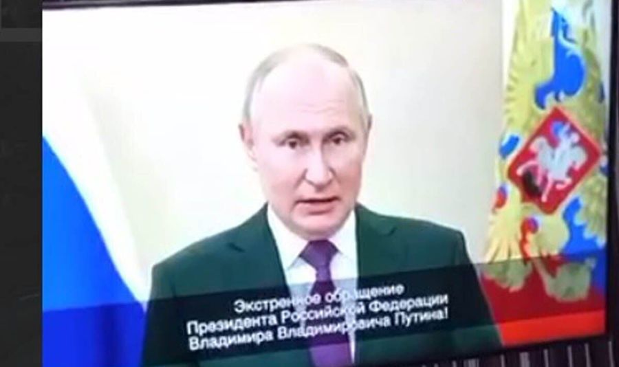 Ảnh chụp màn hình đoạn phim cho thấy hình ảnh giả mạo Tổng thống Vladimir Putin tuyên bố thiết quân luật trên phương tiện truyền thông nhà nước Nga hôm 5/6/2023