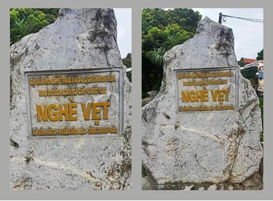 Tấm bia đá ghi sai nội dung ở Di tích Quốc gia Nghè Vẹt, xã Vĩnh Hùng, huyện Vĩnh Lộc, Thanh Hóa.