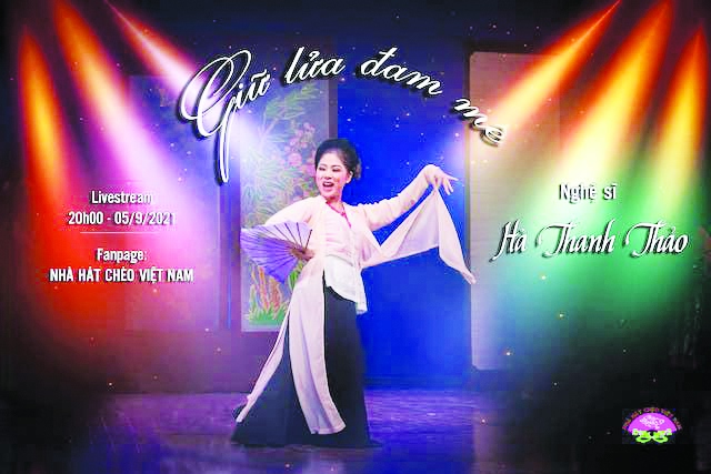 Chương trình ''Giữ lửa đam mê'' của Nhà hát Chèo Việt Nam.