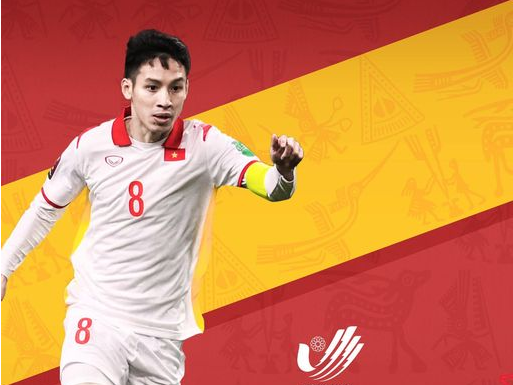 Hùng Dũng sẽ dẫn dắt lối chơi của U23 Việt Nam. Ảnh HNFC