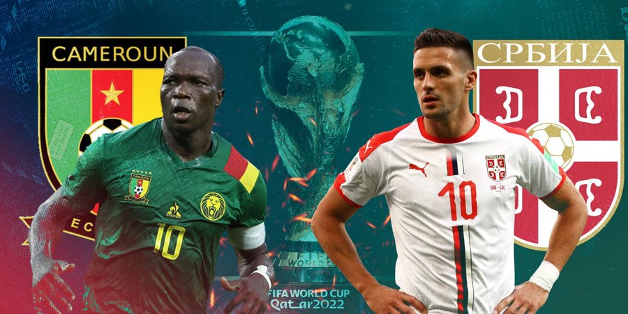 17h00 ngày 28/11 sẽ diễn ra trận đấu giữa Cameroon vs Serbia, Bảng G – World Cup 2022. Ảnh Khel Now.