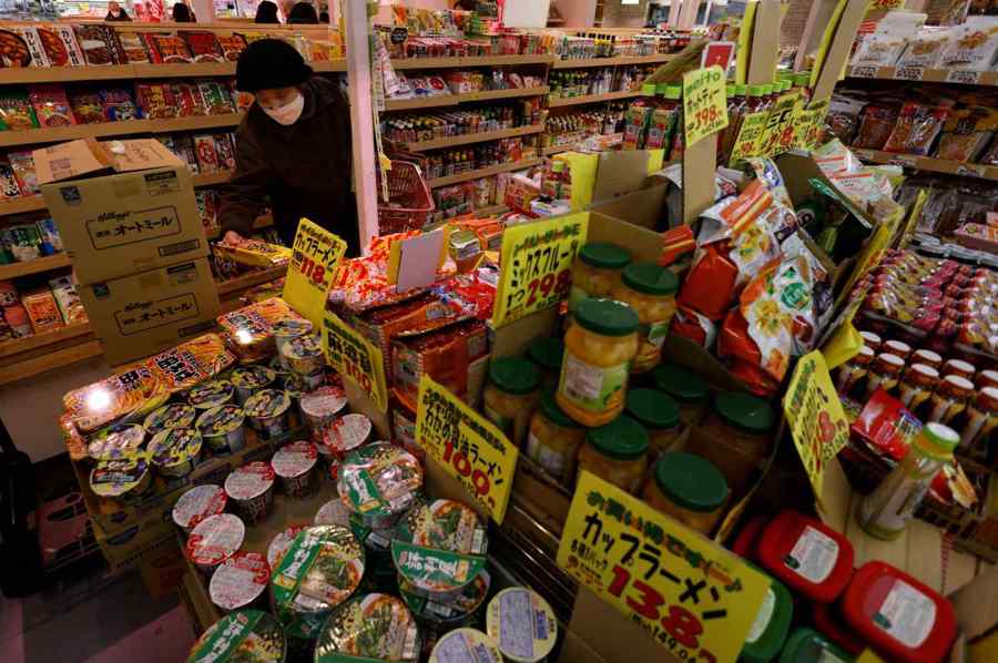 Giá tiêu dùng tăng 4,3% trong tháng 1, chủ yếu do giá nhiên liệu và thực phẩm ngày càng cao. Nguồn: Nikkei Asia