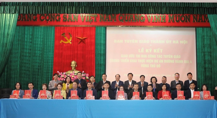 7 Ban Tuyên giáo quận, huyện ủy; 7 cơ quan báo chí của Hà Nội đã ký kết giao ước thi đua về thực hiện công tác thông tin, tuyên truyền triển khai dự án Đường Vành đai 4 - Vùng Thủ đô Hà Nội.