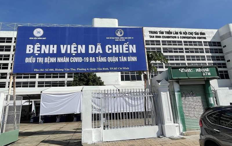 Bộ Xây dựng hỗ trợ TP Hồ Chí Minh gấp rút hoàn thiện bệnh viện dã chiến - Ảnh 1