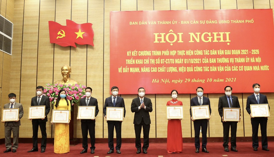 Chủ tịch UBND TP Hà Nội Chu Ngọc Anh: Làm tốt công tác dân vận chính quyền giúp củng cố niềm tin của Nhân dân - Ảnh 2