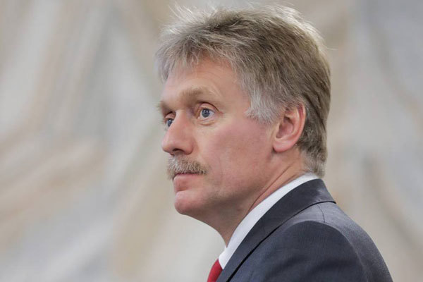 Điện Kremlin tuyên bố diễn đàn Nền tảng Crimea là sự kiện chống Nga - Ảnh 1