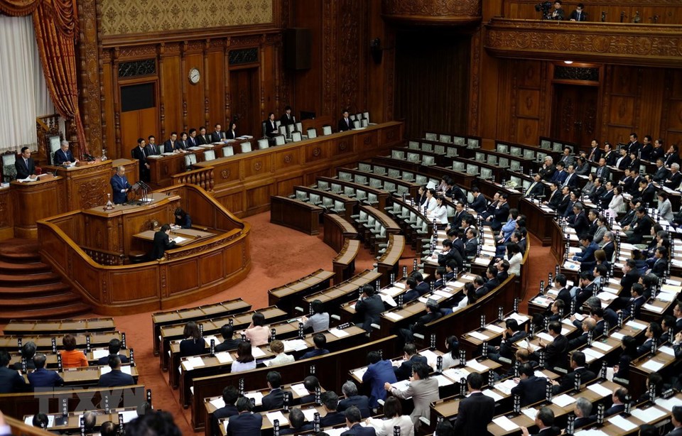 Hệ lụy từ sự thờ ơ của giới trẻ Nhật Bản với bầu cử - Ảnh 1