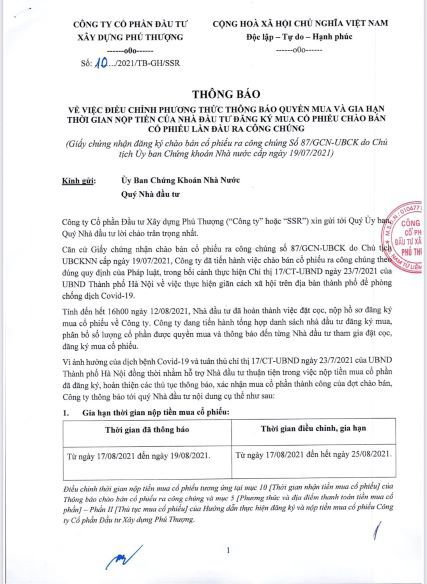 Công ty CP Đầu tư Xây dựng Phú Thượng gia hạn thời gian nộp tiền và phương thức thông báo cho nhà đầu tư - Ảnh 1