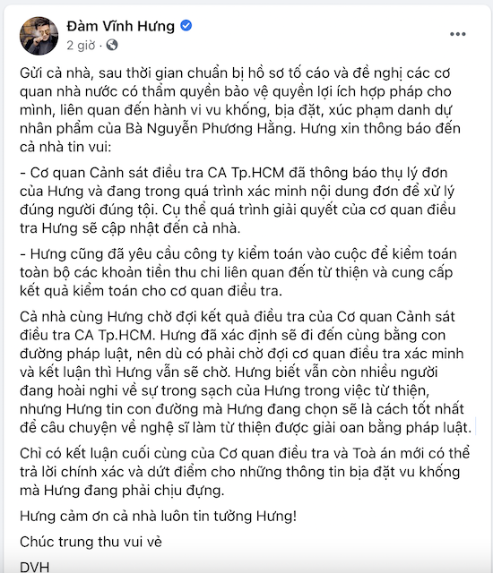 Ca sĩ Đàm Vĩnh Hưng tuyên bố "sẽ đi đến cùng bằng con đường pháp luật" với bà Nguyễn Phương Hằng - Ảnh 1