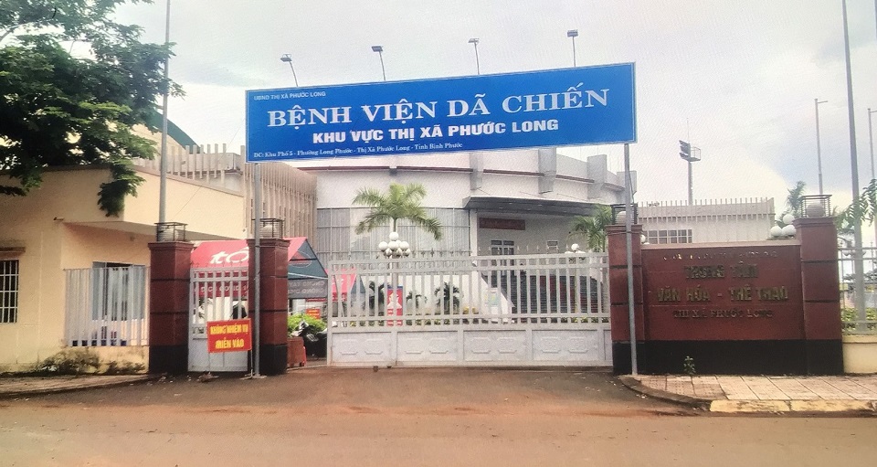 Bình Phước lập thêm Bệnh viện dã chiến 200 giường tại thị xã Phước Long - Ảnh 1