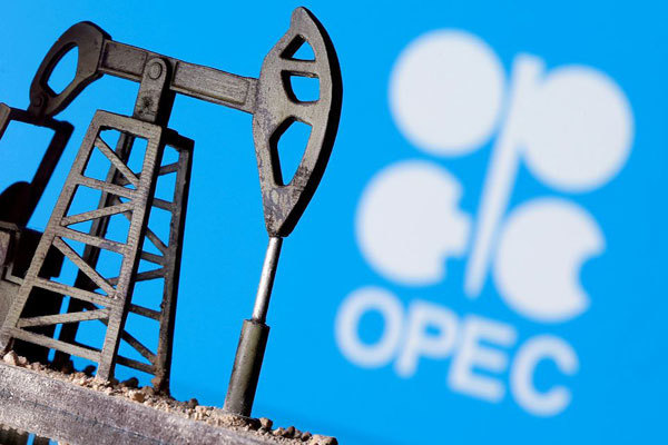 OPEC: Nhu cầu dầu mỏ toàn cầu giảm do giá nhiên liệu tăng "nóng" - Ảnh 1