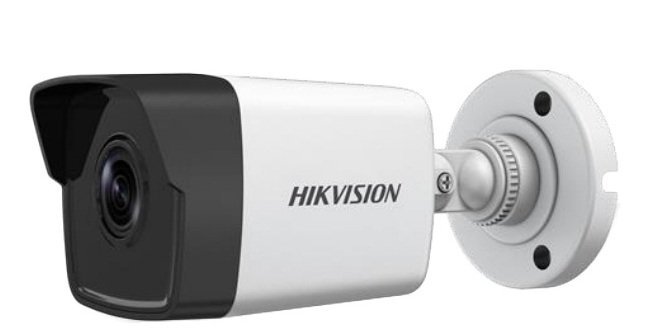 Cảnh báo lỗ hổng bảo mật nghiêm trọng của camera Hikvision - Ảnh 1
