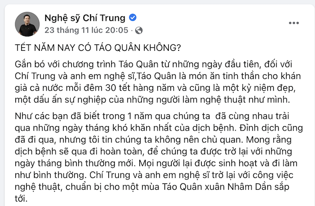 Nghệ sĩ Chí Trung, Xuân Bắc hé lộ về chương trình Táo quân Xuân 2022 - Ảnh 1