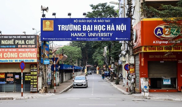 Phê duyệt chỉ giới đường đỏ tuyến đường vào trường Đại học Hà Nội - Ảnh 1