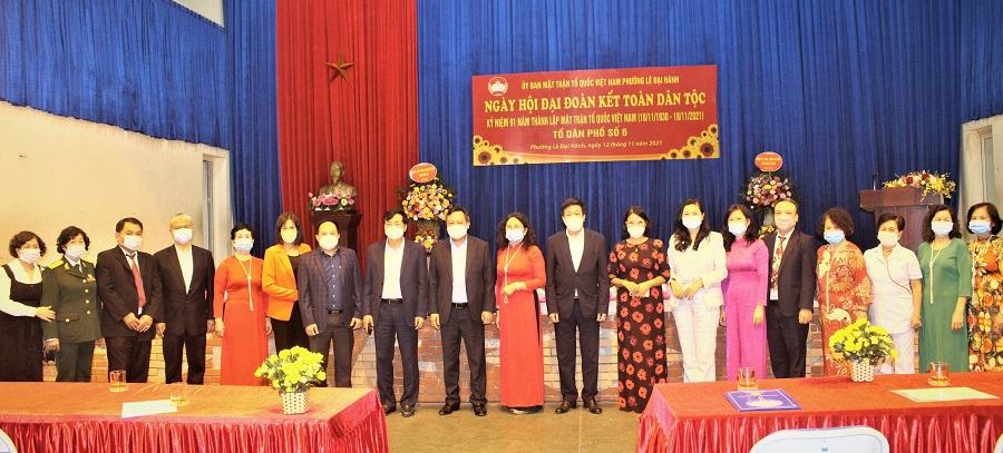 Phó Bí thư Thành ủy Nguyễn Văn Phong dự Ngày hội Đại đoàn kết toàn dân tộc tại quận Hai Bà Trưng - Ảnh 3