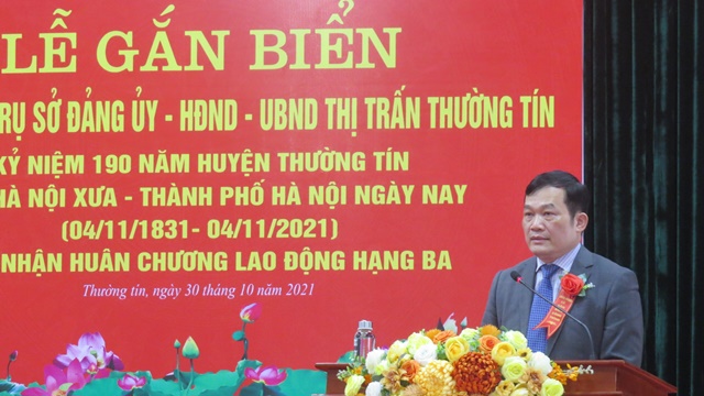 Huyện Thường Tín gắn biển công trình kỷ niệm 190 năm thành lập huyện - Ảnh 1