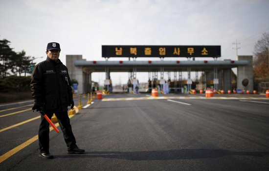 Triều Tiên vận hành trở lại khu công nghiệp chung Kaesong - Ảnh 1