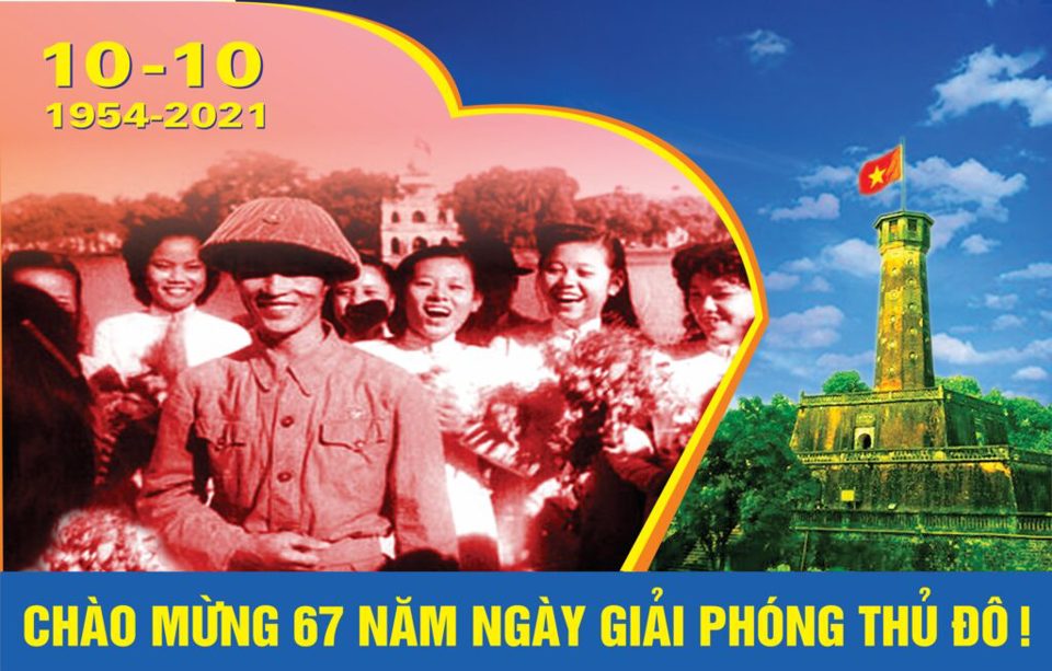 Hà Nội triển khai trang trí tuyên truyền kỷ niệm 67 năm Ngày Giải phóng Thủ đô - Ảnh 1