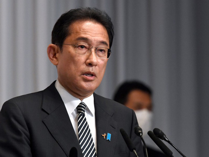Nhật Bản có Thủ tướng thứ 101 - Ảnh 1