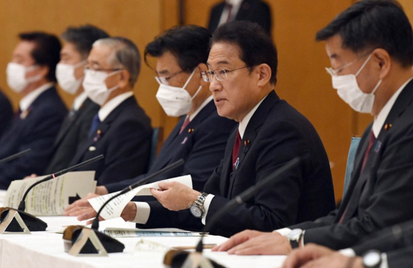 Không phải vaccine, Nhật Bản xác định "át chủ bài" chống dịch sắp tới - Ảnh 1