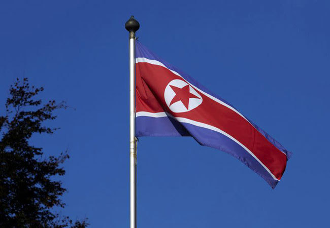 IAEA: Triều Tiên có thể đã tái khởi động lò phản ứng hạt nhân - Ảnh 1