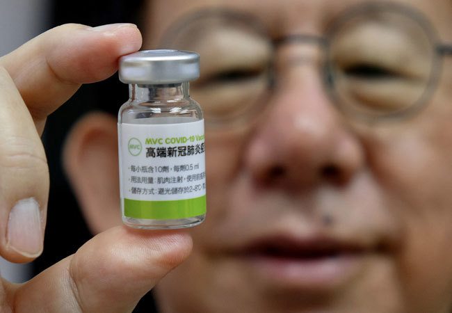 Hàng loạt quốc gia châu Á chạy đua phát triển vaccine “cây nhà lá vườn” - Ảnh 1
