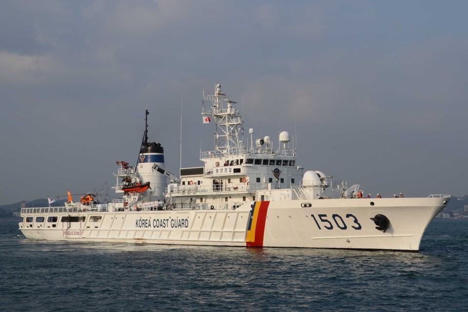 Lực lượng bảo vệ bờ biển Hàn Quốc đến Đà Nẵng - Ảnh 1