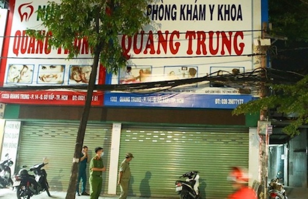 TP Hồ Chí Minh: Đình chỉ 1 phòng khám ở Gò Vấp vì liên quan đến trường hợp nghi mắc Covid-19 - Ảnh 1