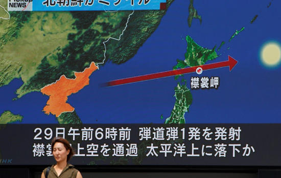 Nhật Bản kêu gọi thực hiện lệnh trừng phạt Triều Tiên một cách cứng rắn - Ảnh 2
