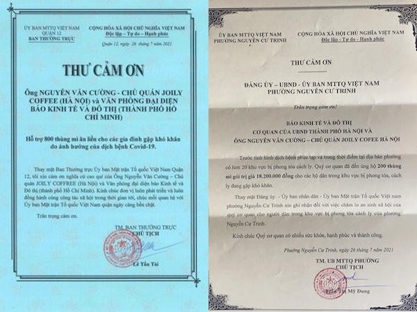 Báo Kinh tế & Đô thị chia sẻ, ủng hộ người dân TP Hồ Chí Minh khó khăn trong đại dịch Covid-19 - Ảnh 2