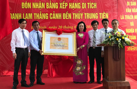 Hoàn thành phục dựng, tôn tạo di tích đền Thủy Trung Tiên - Ảnh 1