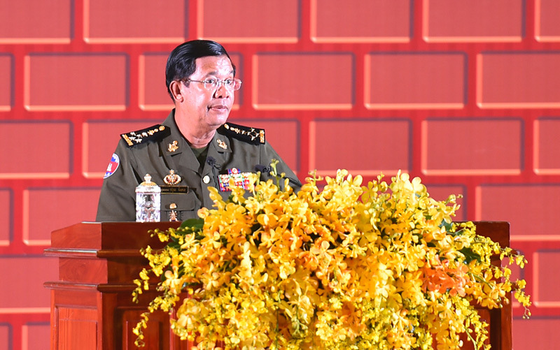 Thủ tướng Hun Sen: Không có sự giúp đỡ của Việt Nam thì Campuchia không có ngày nay - Ảnh 3