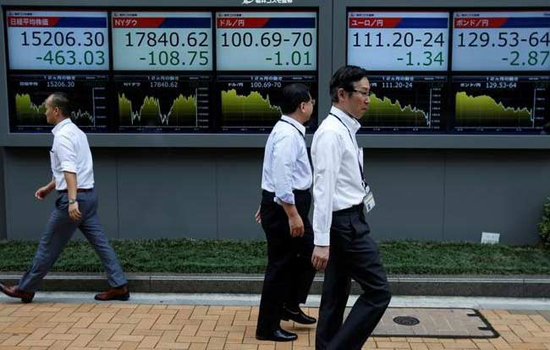 Cổ phiếu chứng khoán châu Á tăng điểm nhờ đà phục hồi từ Wall Street - Ảnh 1
