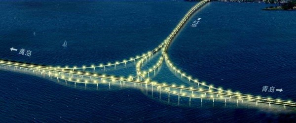 Chiêm ngưỡng những cây cầu vượt biển dài nhất thế giới - Ảnh 3