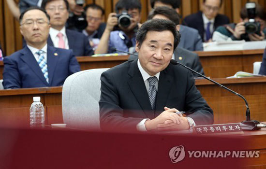 Quốc hội Hàn Quốc chưa chấp thuận Thủ tướng được đề cử - Ảnh 1