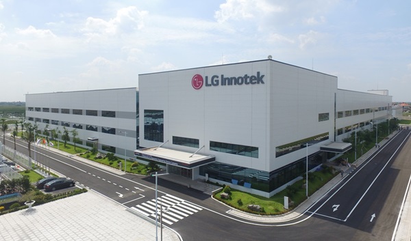 Nhà máy LG tại Hải Phòng ngừng sản xuất smartphone - Ảnh 1