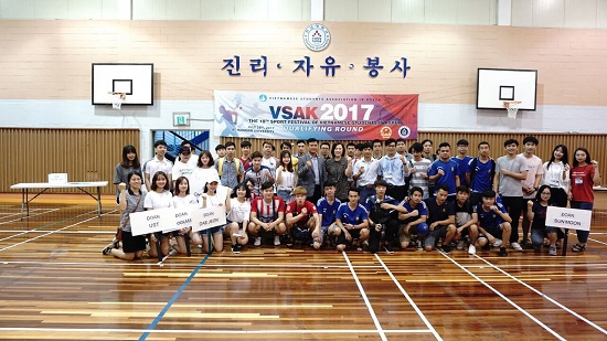 Đại hội TDTT sinh viên Việt Nam tại Hàn Quốc lần thứ 10 - Ảnh 1