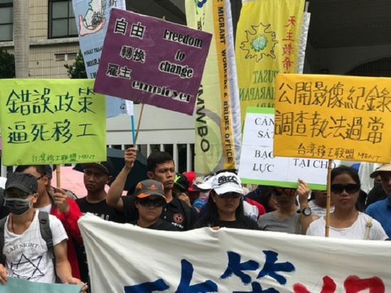 Việt Nam đề nghị Đài Loan điều tra rõ vụ lao động Việt Nam bị cảnh sát bắn tử vong - Ảnh 1