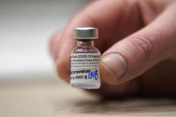 Mỹ cấp phép sử dụng khẩn cấp vaccine Covid-19 của Pfizer cho trẻ em từ 12 tuổi - Ảnh 1