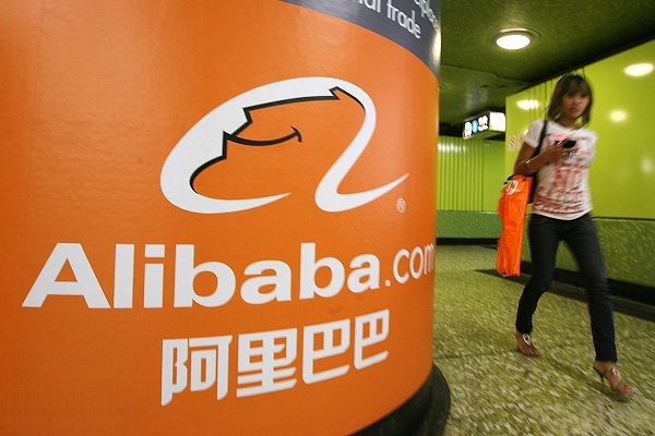 Cạnh tranh với Amazon, Alibaba xây trung tâm thương mại đầu tiên - Ảnh 1